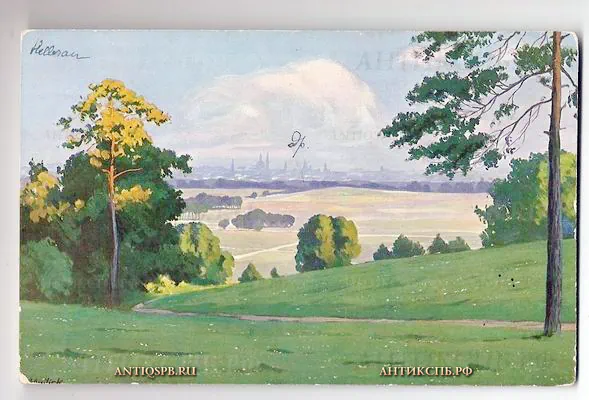 Открытка старинная "Хеллерау. Дрезден". №42